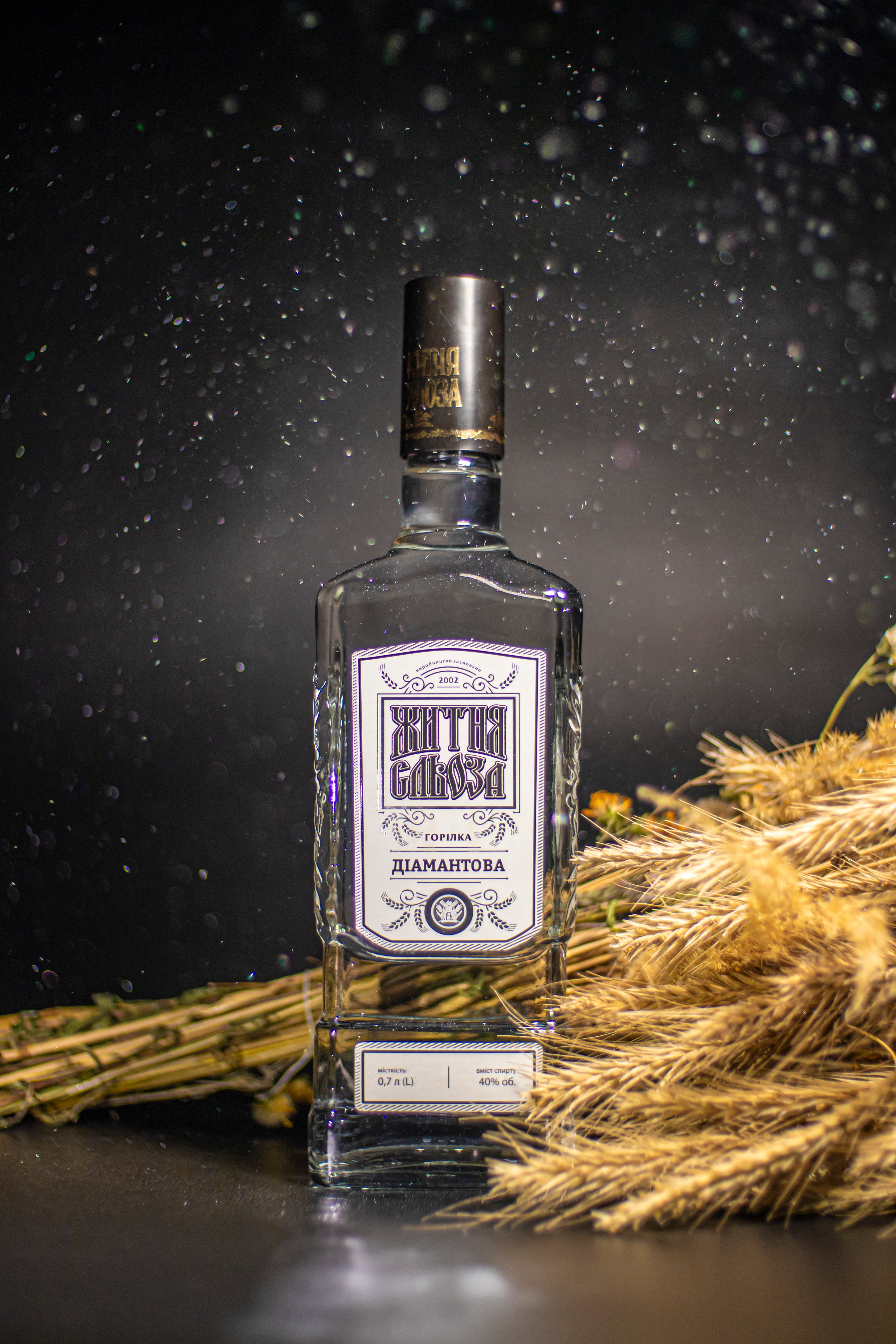 Діамантова